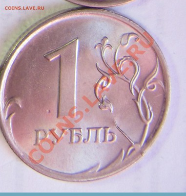 Выкусы (16шт.) до 07.08 в 22-00 - Бонус 1р09сп(7)