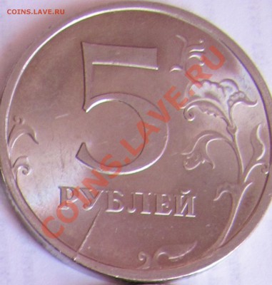 Выкусы (16шт.) до 07.08 в 22-00 - Бонус 5р09сп(5)