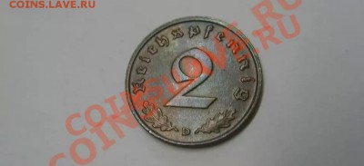 ГЕРМАНИЯ,2 ПФЕННИГА 1939 D (бронза,свастика,XF)!до5.08.2013 - 2 пф 1939D