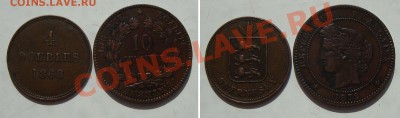 Июльская распродажа иностранных монет - 150rub-coins-00