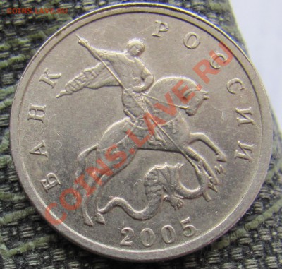 Расколы монет 91-93гг. (9шт.) до 07.08 в 22-00 - 5к1