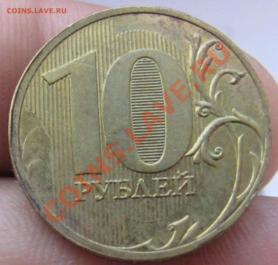 Непрочеканы года (3шт.) до 07.08 в 22-00 - 10рлист