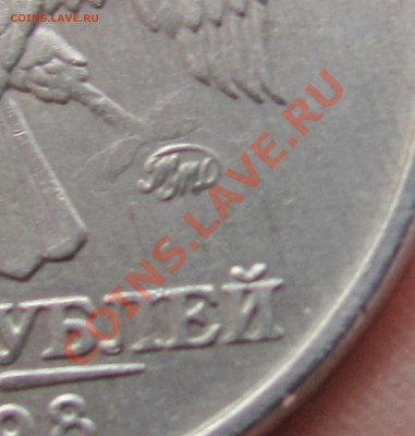 Непрочекан аверса (10шт.) до 07.08 в 22-00 - 5р непр