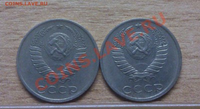 10 копеек 85г брак или??? - DSC_0643