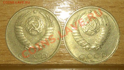 10 копеек 85г брак или??? - DSC_0644