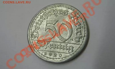 ВЕЙМАР, 50 ПФЕННИГОВ 1920 Е !! до 5.08.2013 - 1920Е