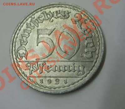 ВЕЙМАР, 50 ПФЕННИГОВ 1921 Е  !!До 5.08.2013 - 1921Е1