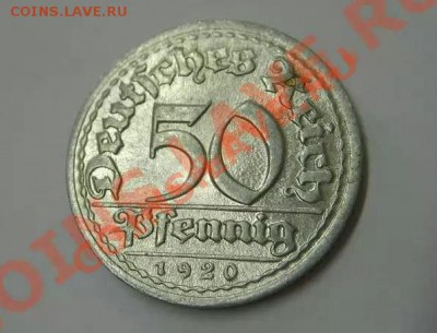 ВЕЙМАР, 50 ПФЕННИГОВ 1920 D  !!До 5.08.2013 - 1920D