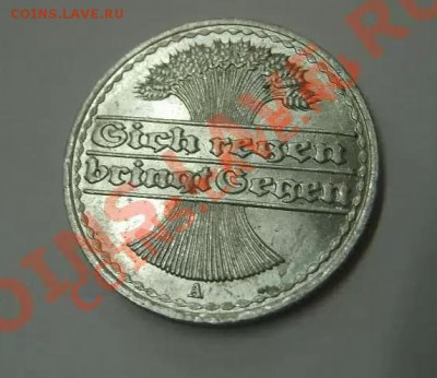 ВЕЙМАР,50 ПФЕННИГОВ 1919 А !!до 5.08.2013 - 1919А1