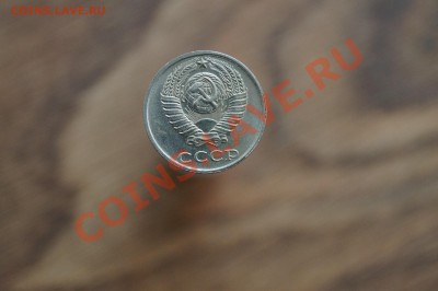 10 КОПЕЕК 1991 г .Без знака МД. 22.00 05.08.2013 - DSC03362.JPG