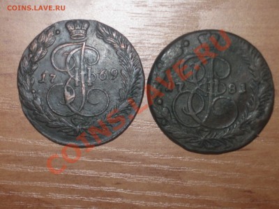 5 копеек  1769 и 1781гг ем оценка - IMG_3336.JPG