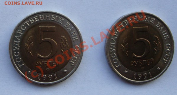 КРАСНАЯ КНИГА 1991 комплект 2 монеты  ДО 29 декабря 22-22 по - Копия DSC00643.JPG