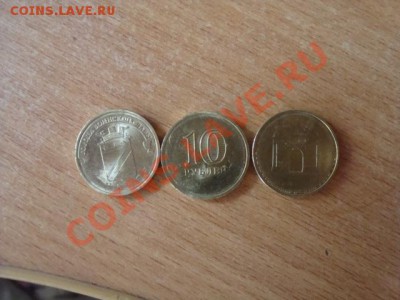 ГВС-ТУАПСЕ, БАНТИК, АРКА-ОДНИМ ЛОТОМ - DSC07376.JPG