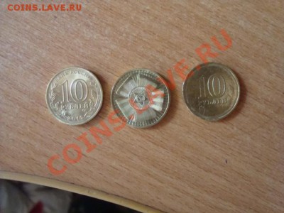 ГВС-ТУАПСЕ, БАНТИК, АРКА-ОДНИМ ЛОТОМ - DSC07377.JPG