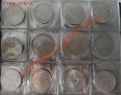 Комплект юбилейки СССР-64 штуки+Брежнев - 2.JPG