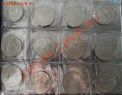 Комплект юбилейки СССР-64 штуки+Брежнев - 3.JPG