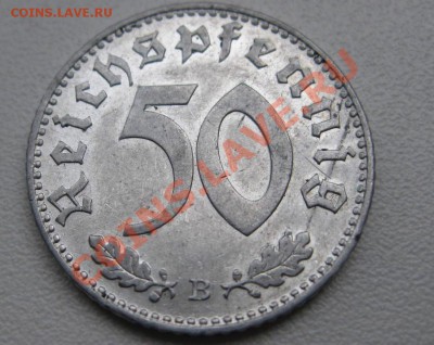 ГЕРМАНИЯ,50 ПФЕННИГОВ 1943 В (свастика,Al) !до 5.08.2013 - IMG_0096.JPG