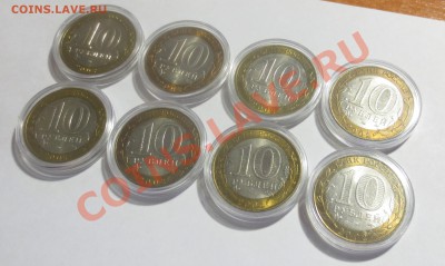 М 2002 год в сохране, 8 штук! - IMG_3635.JPG