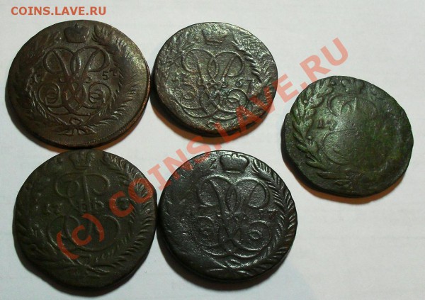 2 копейки 1757 -1777 - SDC10748.JPG