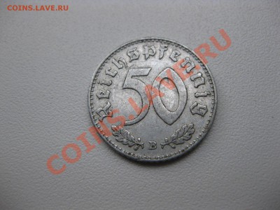 ТРЕТИЙ РЕЙХ,50 ПФЕННИГОВ 1942 В (Al,свастика)!!до 5.08.2013 - IMG_0094.JPG