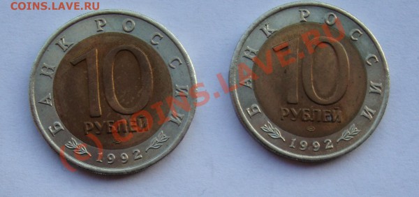 КРАСНАЯ КНИГА 1992 тигр и кобра  ДО 29 декабря 22-22 по МСК - Копия (2) DSC00643.JPG