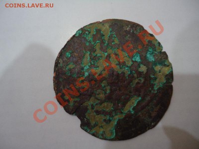 Дирхем?? - DSC08114.JPG