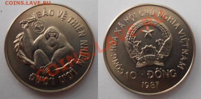 Иностранные монеты и наборы. - СВ 10 донг 1987.JPG