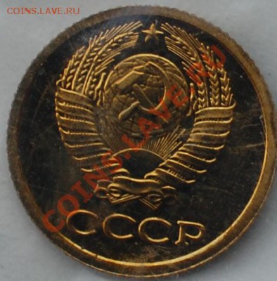 Набор ГБ СССР 1980, мягкий, редкий! До 10.08.13 22-00 - 1 копейка.JPG