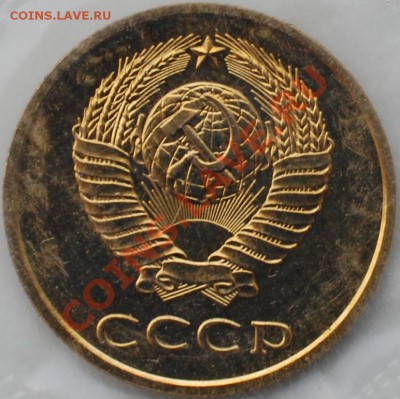 Набор ГБ СССР 1980, мягкий, редкий! До 10.08.13 22-00 - 3 копейки.JPG