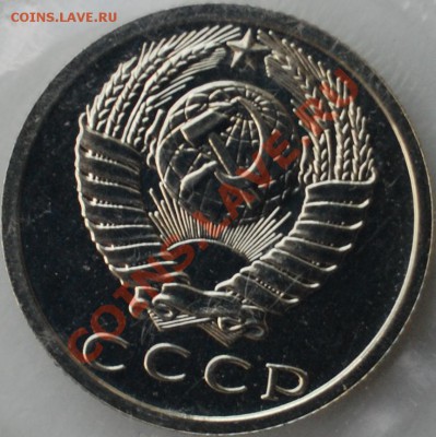 Набор ГБ СССР 1980, мягкий, редкий! До 10.08.13 22-00 - 15 копеек.JPG