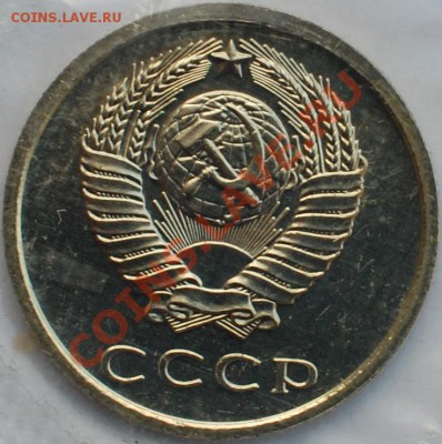 Набор ГБ СССР 1980, мягкий, редкий! До 10.08.13 22-00 - 20 копеек.JPG