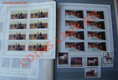 БОЛЬШОЙ АЛЬБОМ С ПОЧТОВЫМИ МАРКАМИ до 10.08.2013г 21-00 - DSC04218.JPG