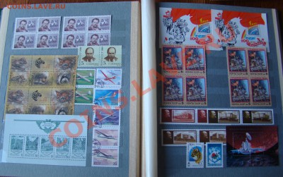 БОЛЬШОЙ АЛЬБОМ С ПОЧТОВЫМИ МАРКАМИ до 10.08.2013г 21-00 - DSC04221.JPG