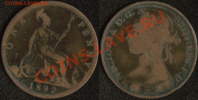Великобритания пенни 1892 до 22:00мск 09.08.13 - Великобритания пенни 1892