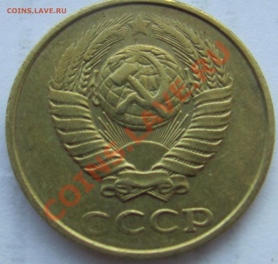 Полные расколы на СССР (2шт.) до 07.08 в 22-00 - 2к аве