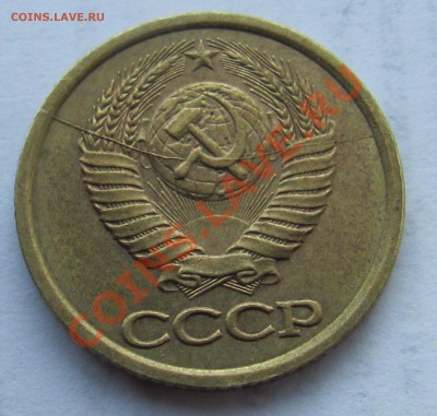 Полные расколы на СССР (2шт.) до 07.08 в 22-00 - 1к900