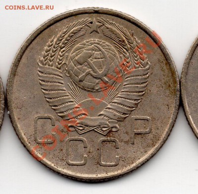 20 коп 1957-го листья с 56-го ? - img003