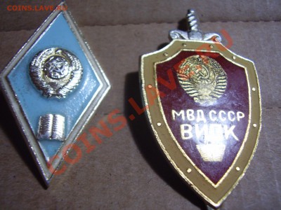 Пединститут и ВИПК МВД - PA030270.JPG