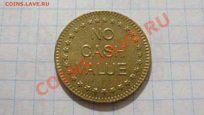 Жетон No cash value, Freedom 8 шт. до 07.08. в 22:30 - DSC03607.JPG