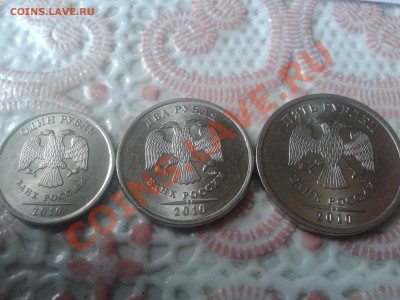 10 рублей 2010 г. спмд. шт. 1.5 по Ю.К. - 2013-08-04 12.39.40