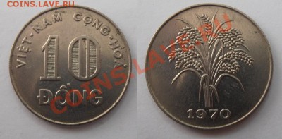 Иностранные монеты и наборы. - ЮВ 10 донг 1970.JPG