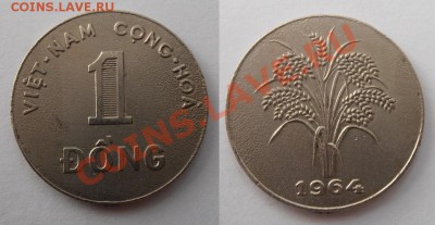 Иностранные монеты и наборы. - ЮВ 1 донг 1964.JPG
