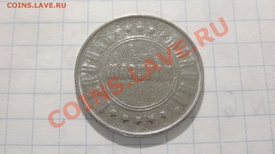 Жетон Maruhan до 07.08. в 22:30 - DSC03615.JPG