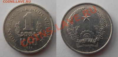Иностранные монеты и наборы. - СВ 1 хао 1976.JPG