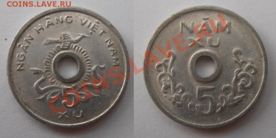 Иностранные монеты и наборы. - СВ 5 ху 1975.JPG