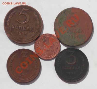 Медь 1924года 1к,3к,5коп. 5шт - 5-24.JPG