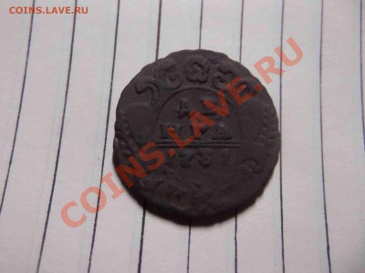 Деньга 1731 на оценку - DSCF1077_thumb