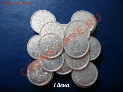 Иностранные монеты (Че Гевара, Веймар и многое другое) - 794KS-68WAg