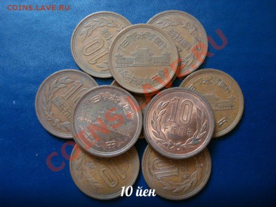 Иностранные монеты (Че Гевара, Веймар и многое другое) - WYvlm5qqudw