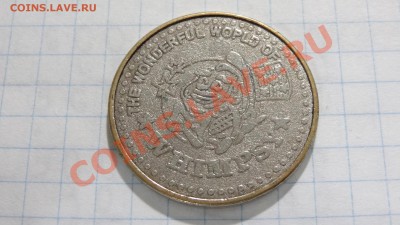 Жетон иностр. игровой Whimps до 07.08. в 22:30 - DSC03679.JPG